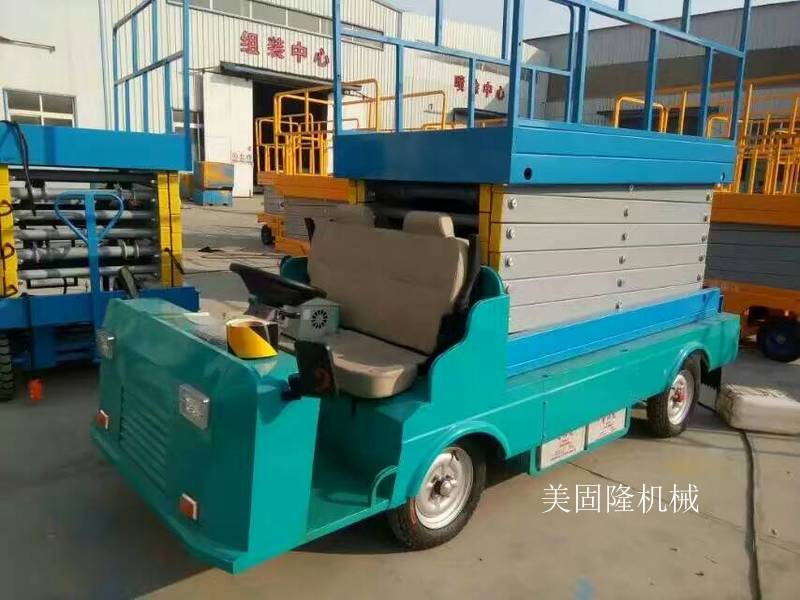 丽水移动式升降机价格