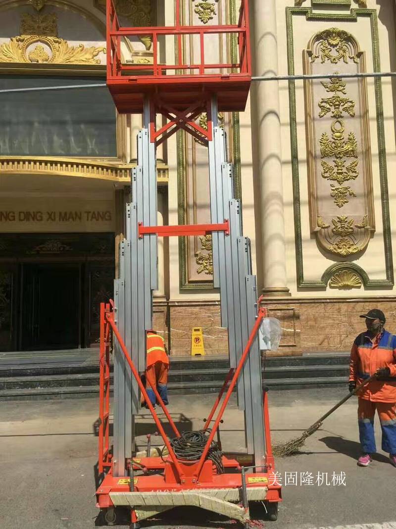 丽水铝合金液压升降机厂家