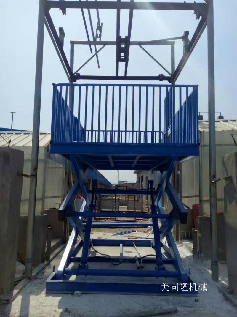 丽水带护栏固定式升降机厂家