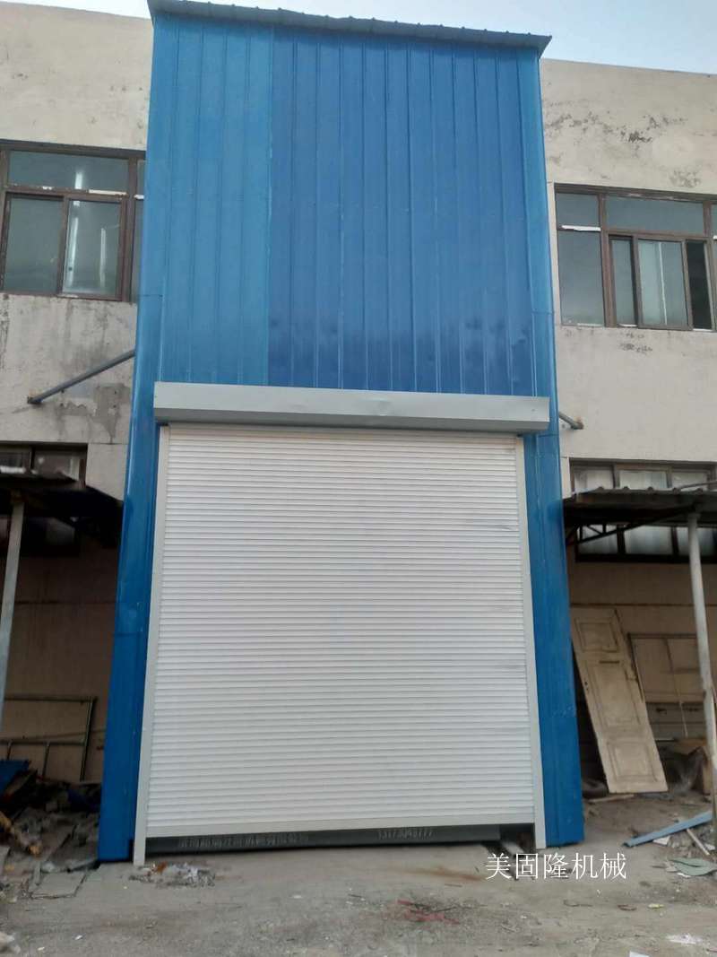 丽水外带卷帘门导轨式升降机厂家