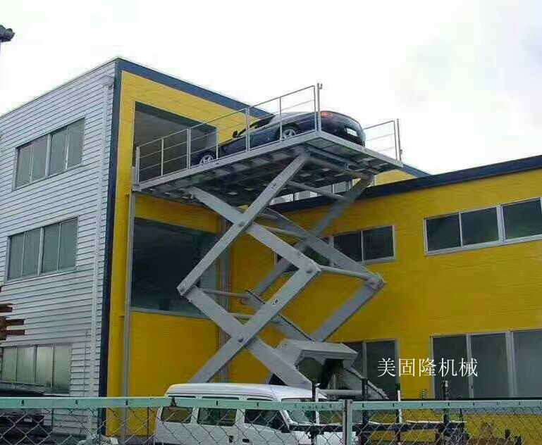 丽水固定式升降作业平台厂家