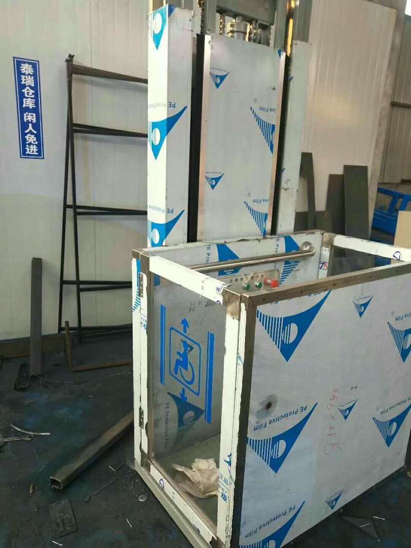 丽水电动残疾人升降机