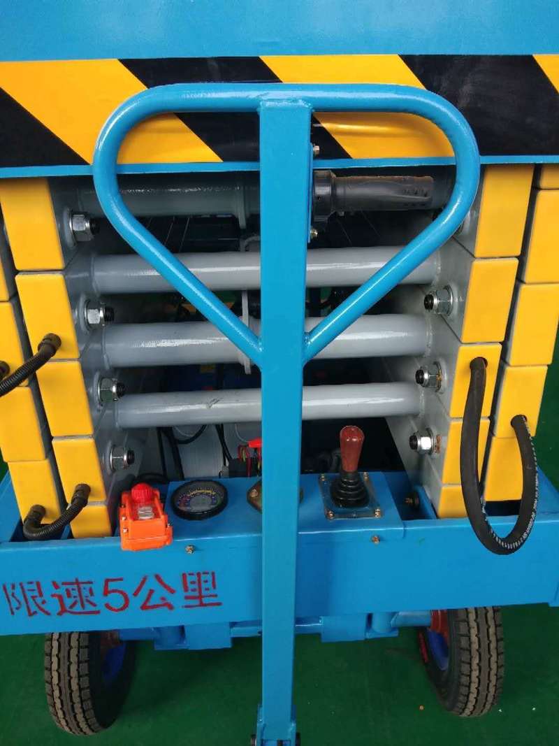 丽水辅助行走式升降平台