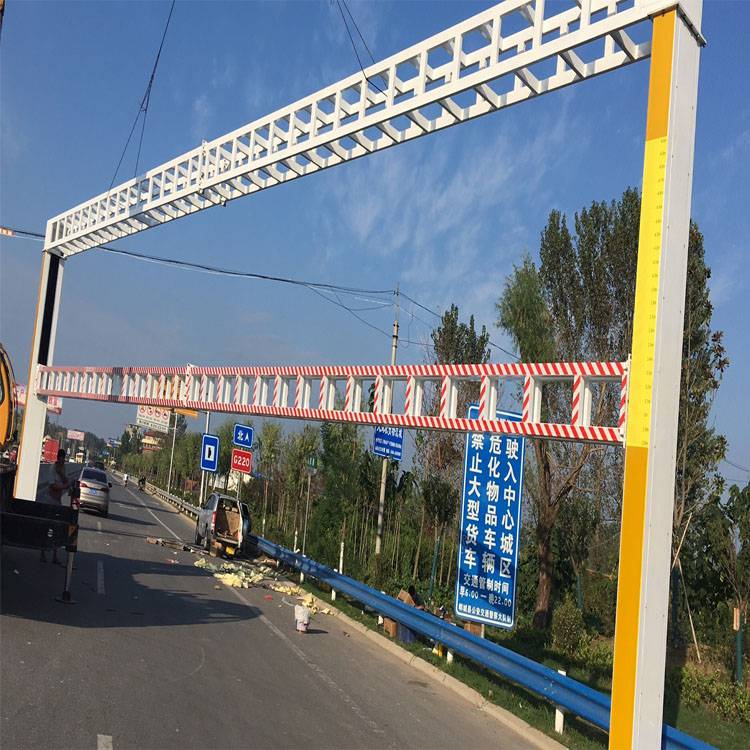 丽水双开式限高架