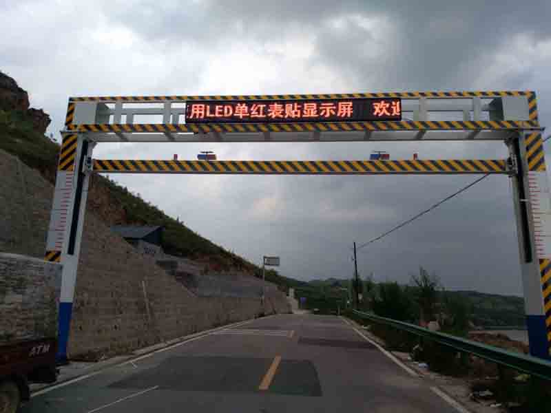 丽水手摇限高架