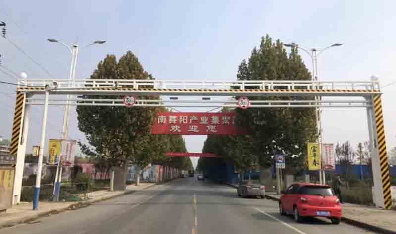 丽水电动液压限高架