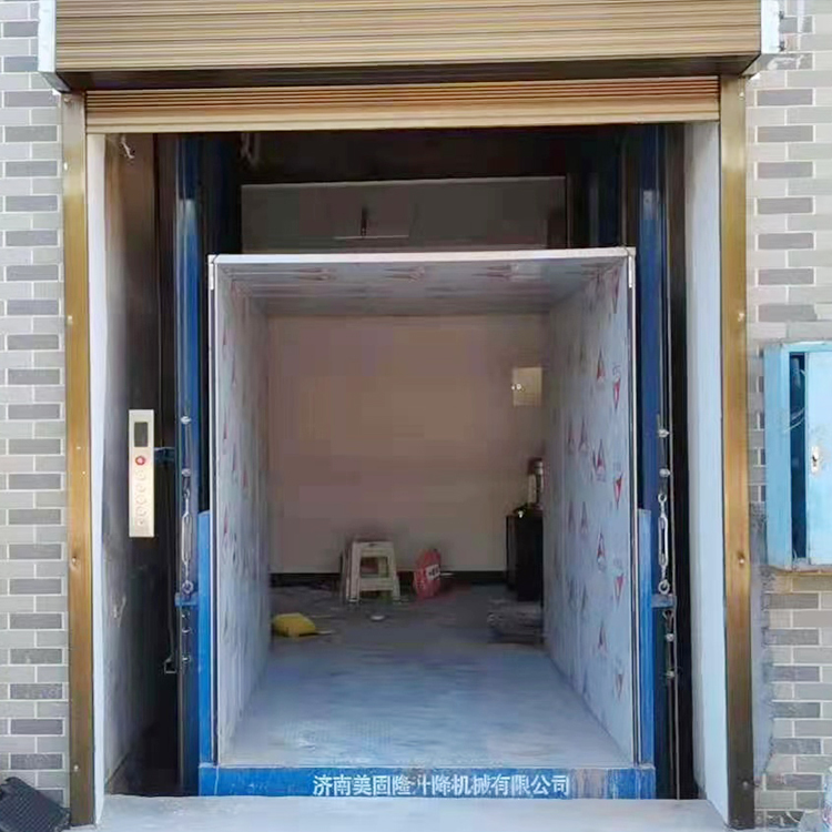 丽水液压升降货梯