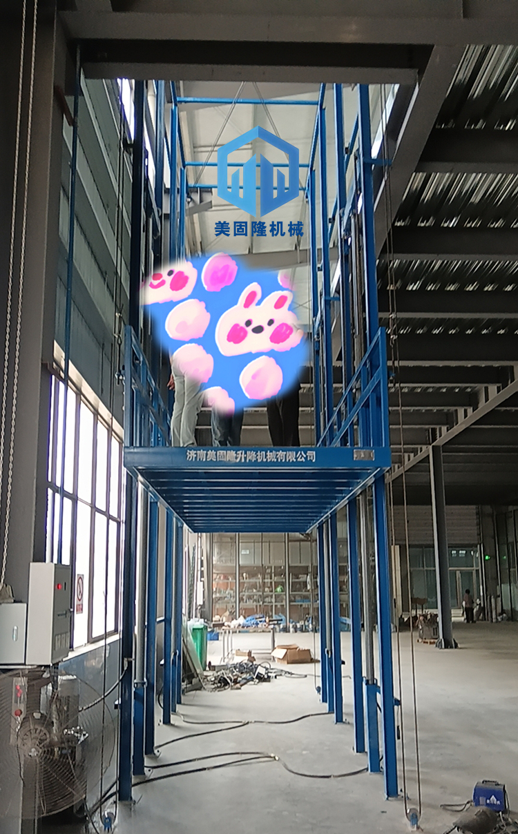丽水液压升降货梯